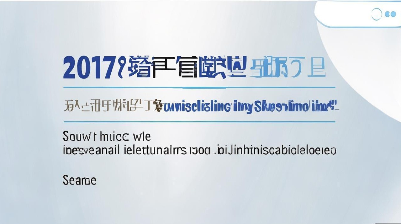 金华职业技术学院录取分数线2017，2017金华职院录取线多少？金华职业技术学院分数线查询