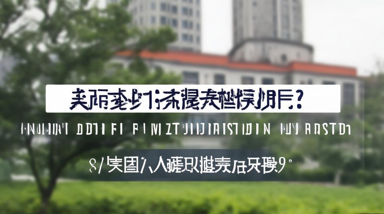 武汉大学贵州录取人数，武汉大学贵州录取人数？贵州考生多少分能上武大