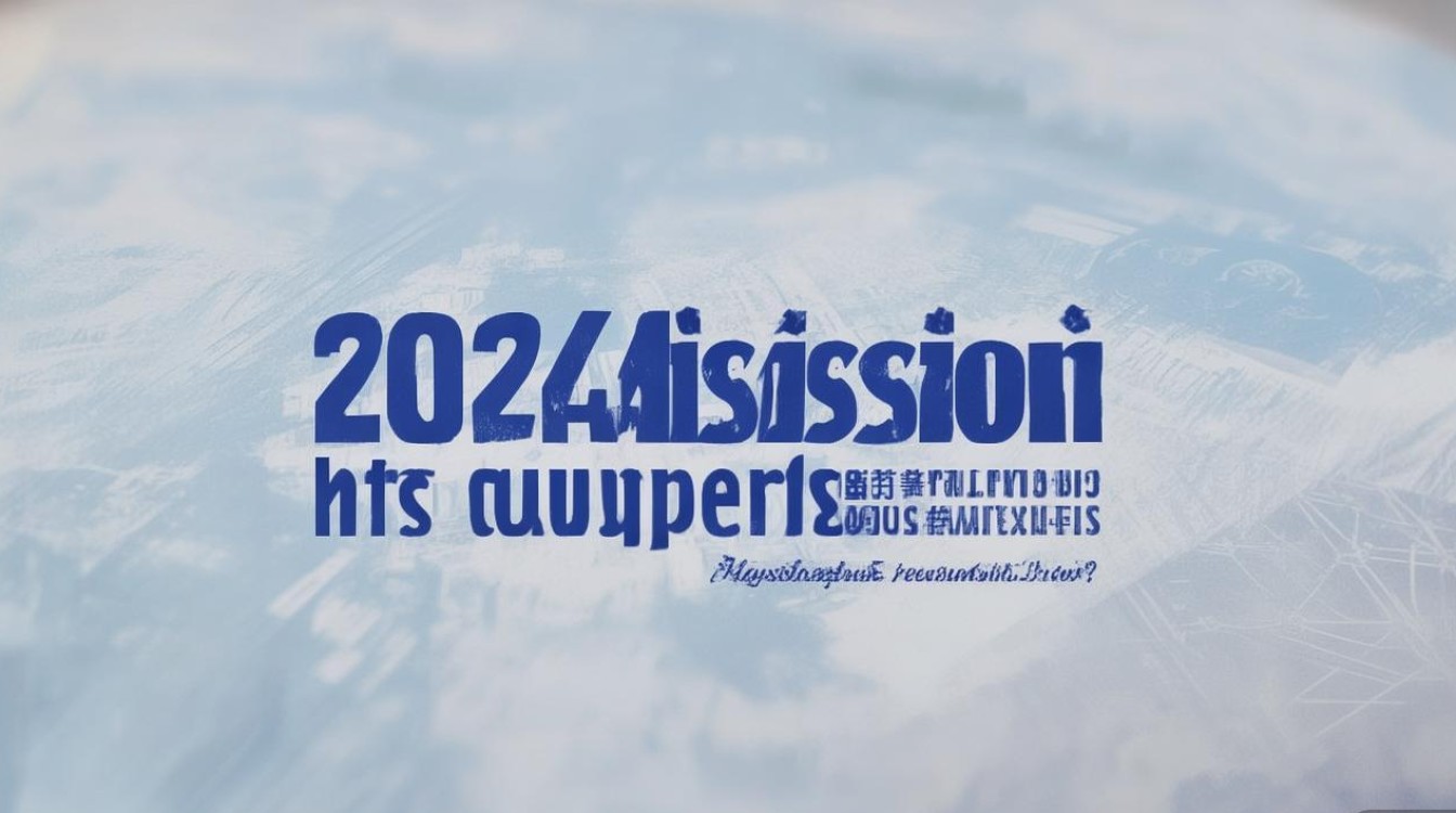 湖南汽车工程职业技术学院分数线，湖南汽车工程职业技术学院分数线 | 2024录取要多少分