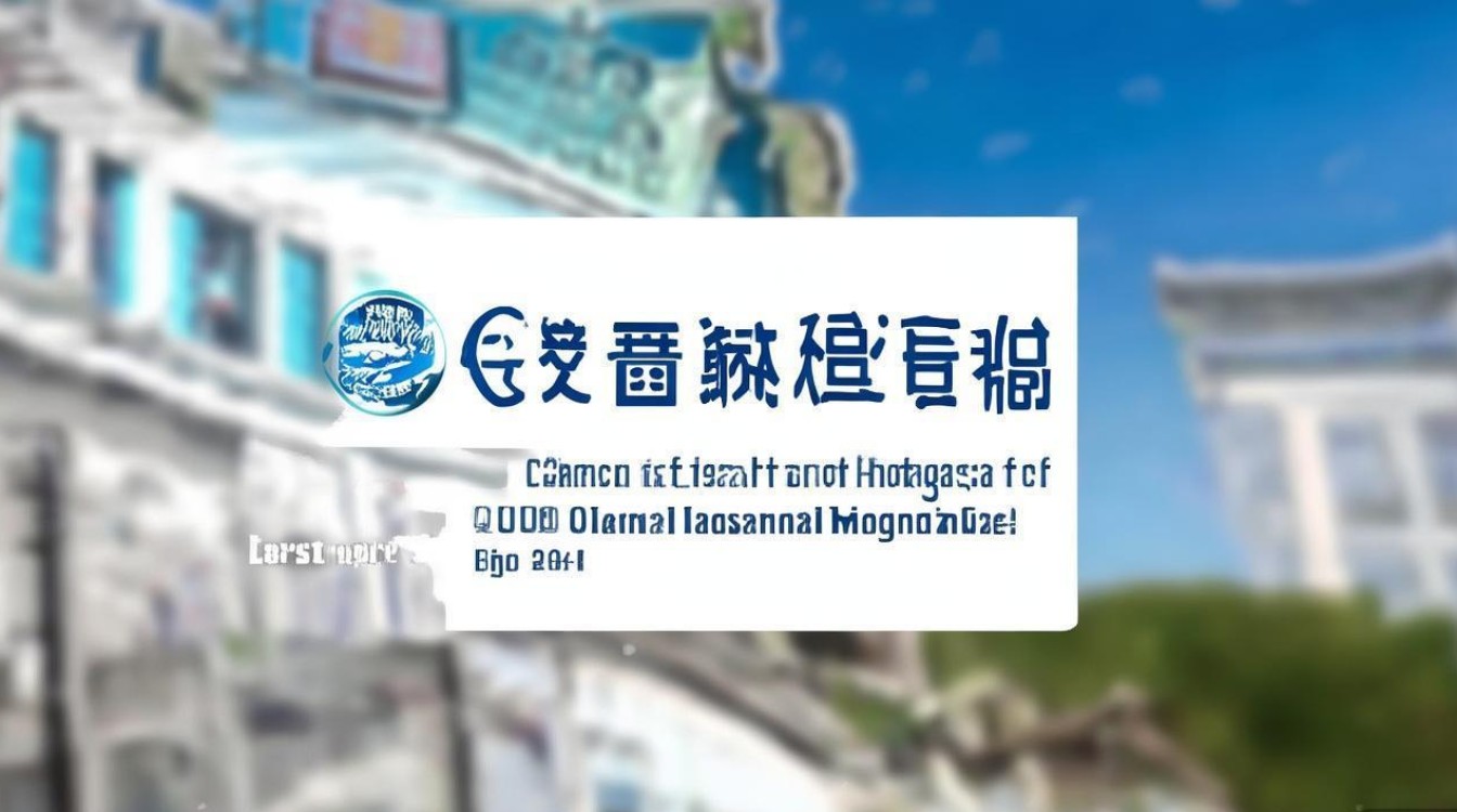 甘肃畜牧工程职业技术学院学费多少？2024招生简章最新发布