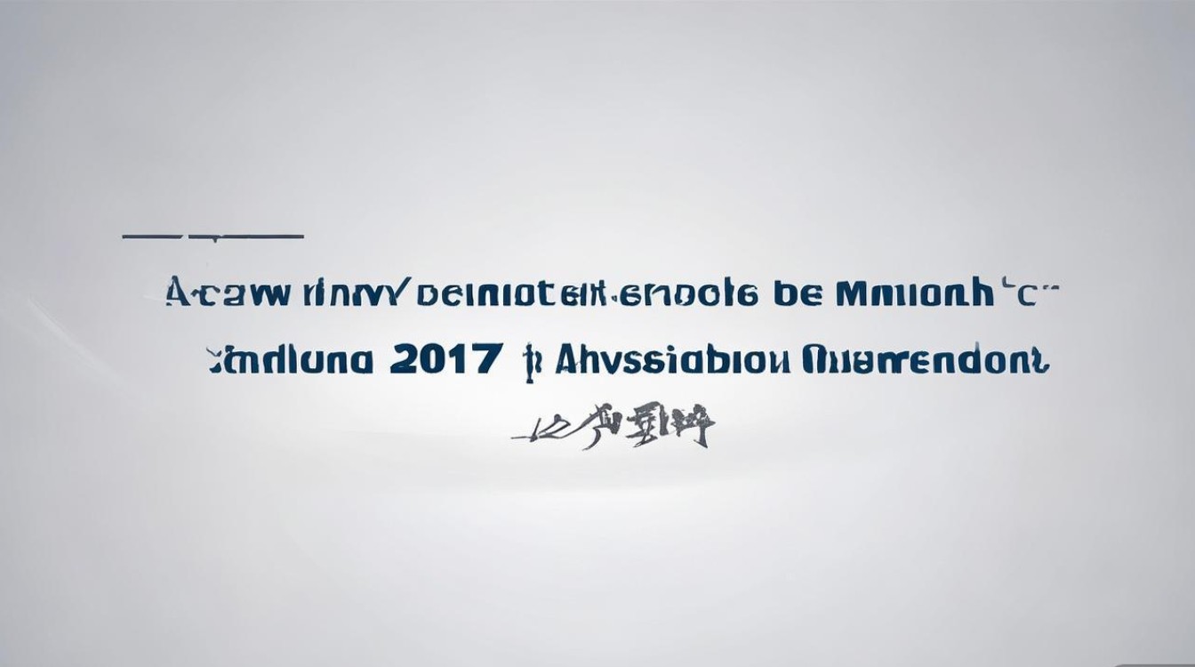 山东师范大学2017年多少分能上？| 录取分数线预测
