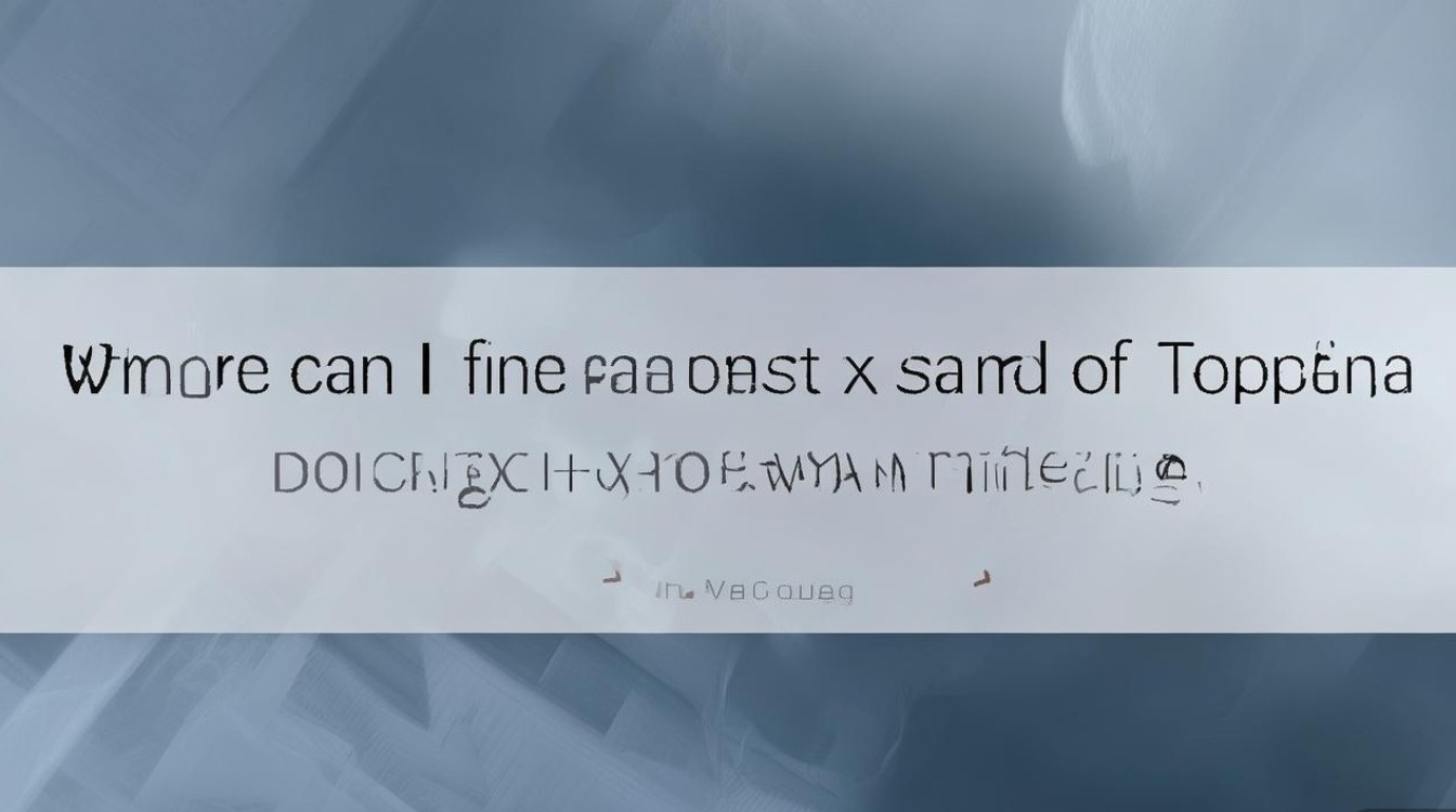 通辽职业学院往年试卷哪里找？历年真题+复习资料下载