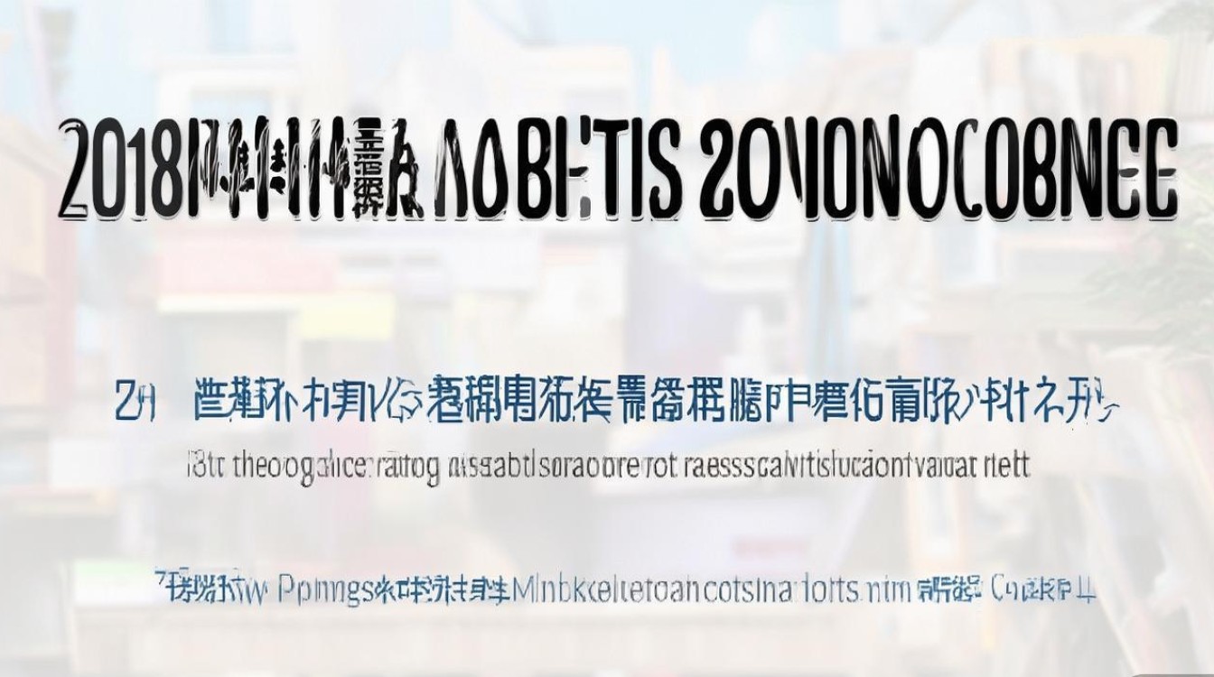 淄博职业学院2018录取分数线是多少？招生简章详解
