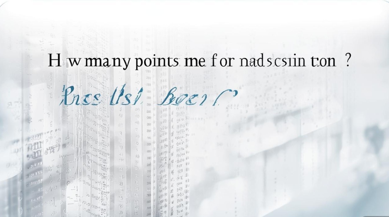 东北财经大学多少分能录取？|历年录取分数线一览