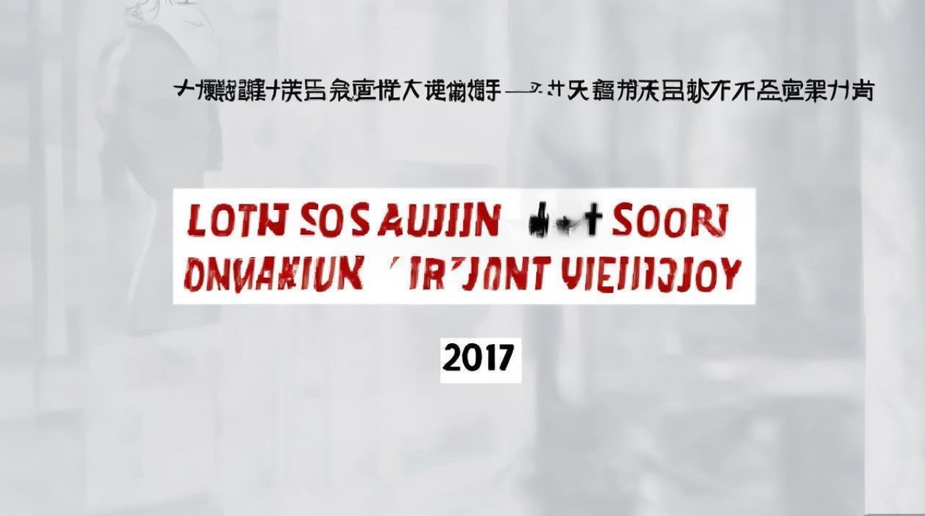 2017上海海事大学艺术生录取最低分是多少？上海海事大学艺术类分数线公布