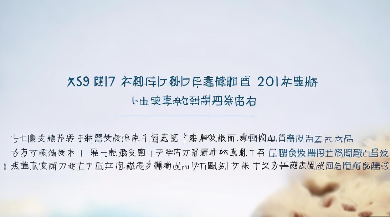 2017年襄城县实验高中录取分数线是多少？- 最新录取分数查询指南