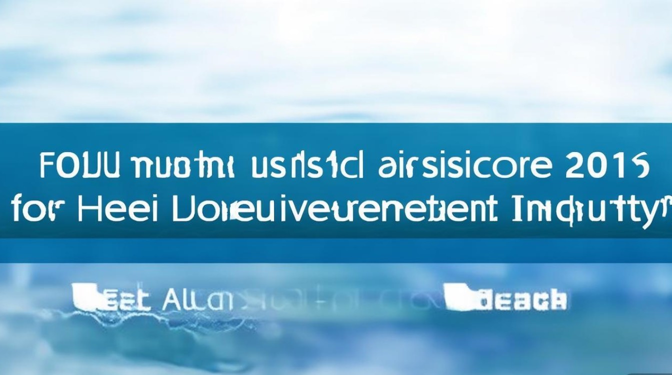 河海大学16年录取分多少？历年分数线查询