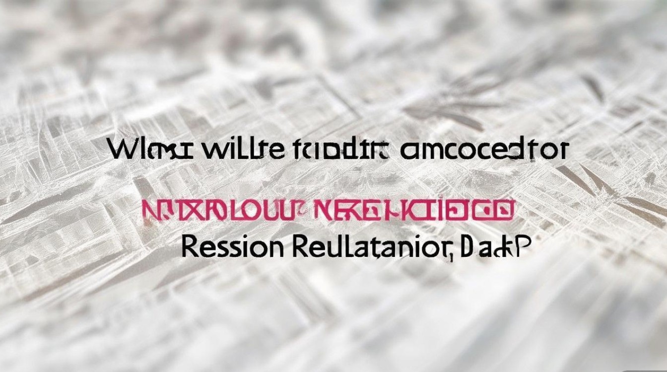 贵州职业学院公示什么时候出？|2024录取结果公布时间