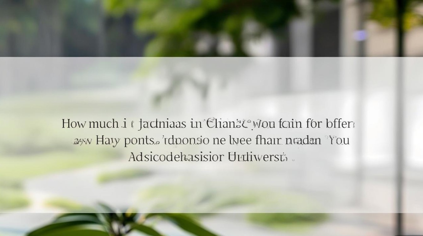 长沙大学福建录取线多少？长沙大学福建录取分数要多少分？