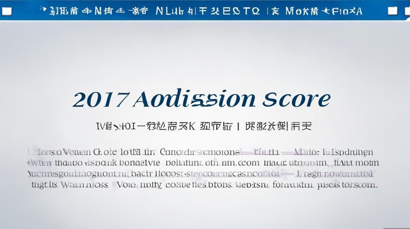 2017年临沧一中录取分数线多少？中考录取结果查询方法