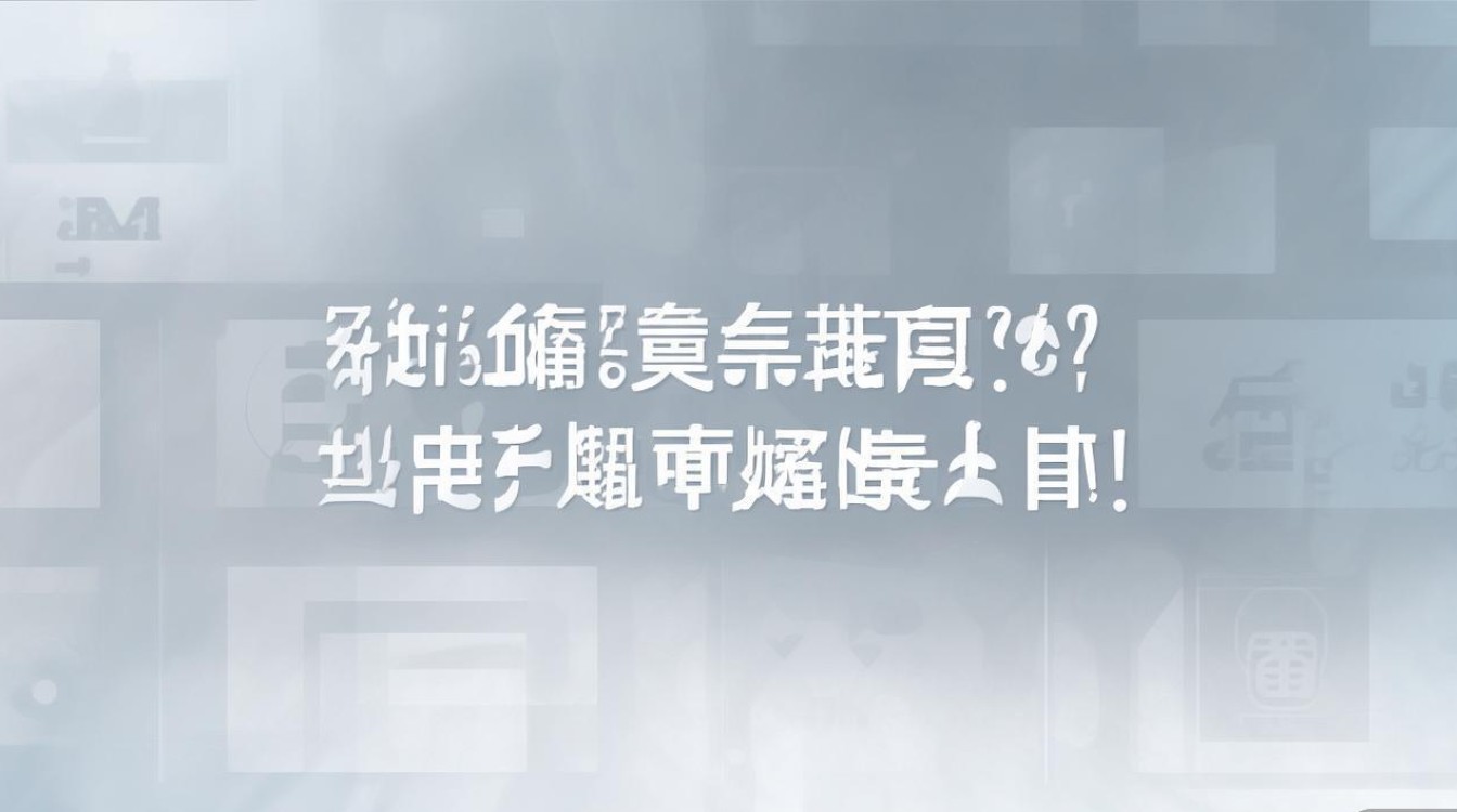 2024年内蒙古高考分数线是多少？一键查询你能上的大学！