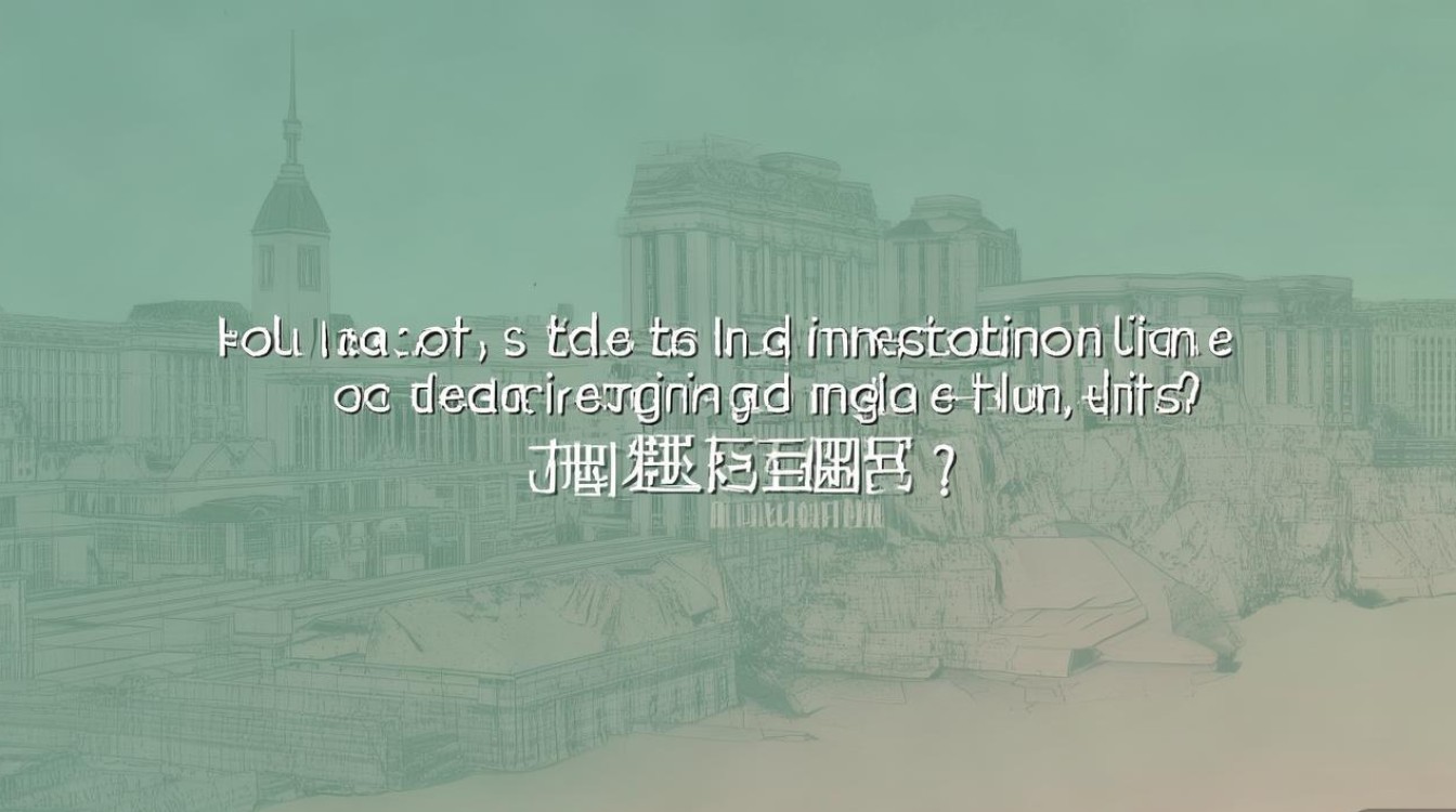 吉林大学地质工程录取线多少分？地质工程专业好考吗？