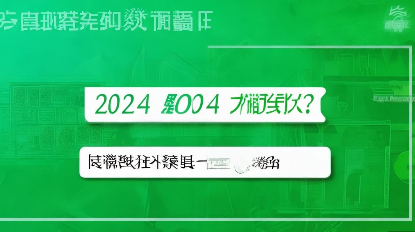 大理大学药学录取线是多少？2024录取分数查询指南