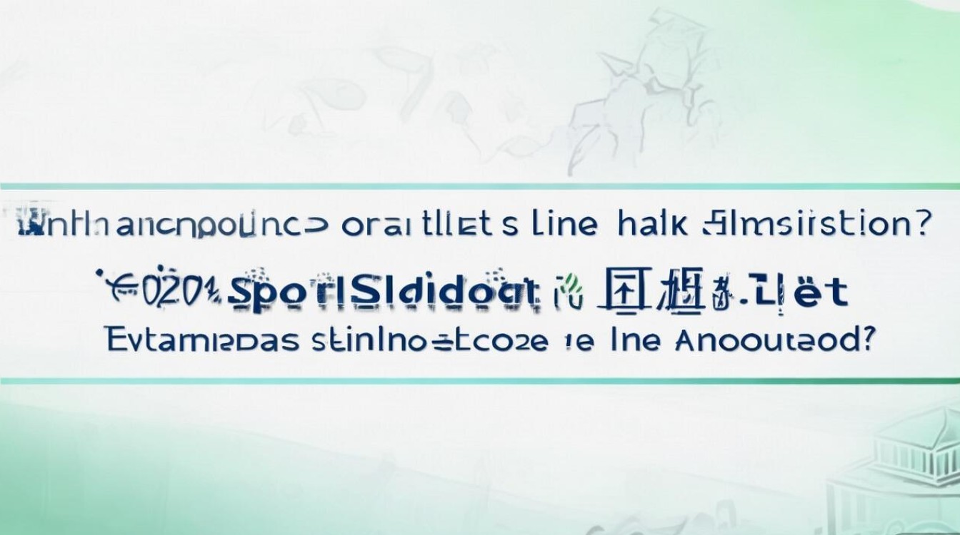 东南体育大学录取线多少分？2024年体育生高考分数线公布！