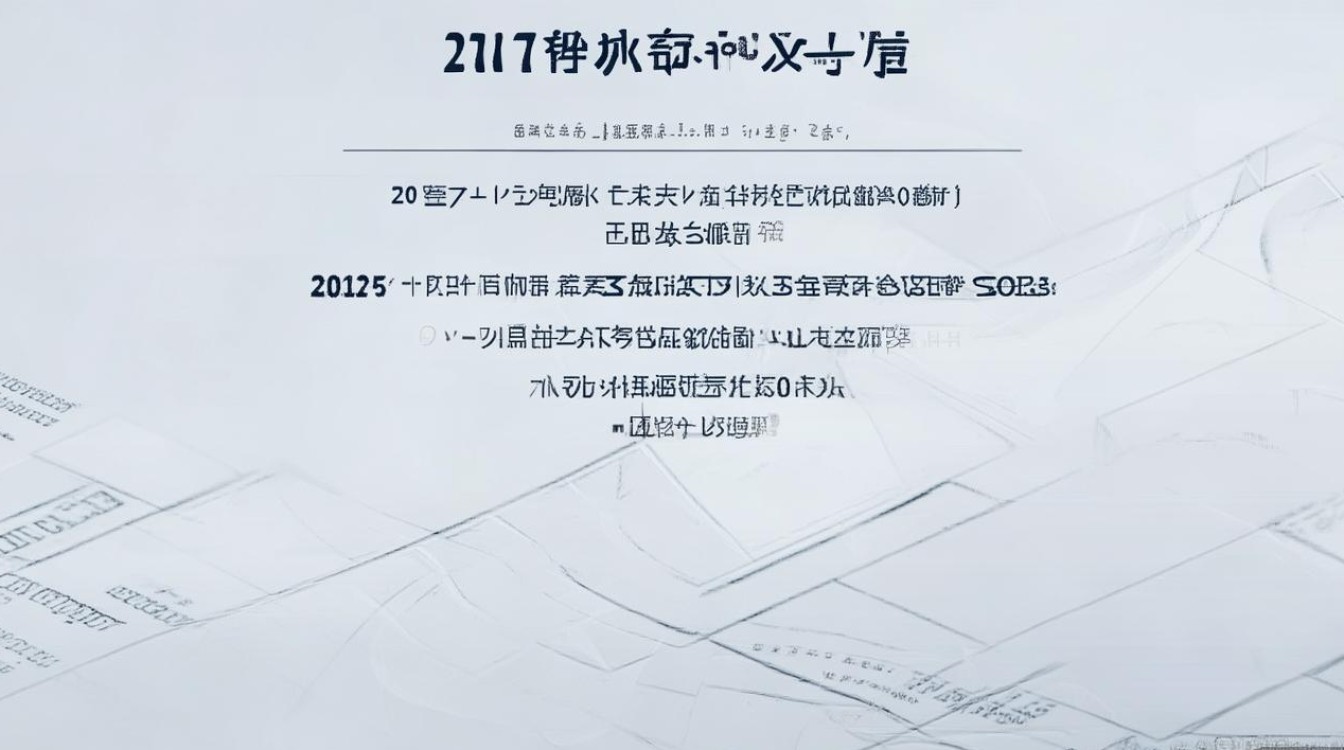 朔州市2017年中考分数线是多少？录取线及高中最低分要求！