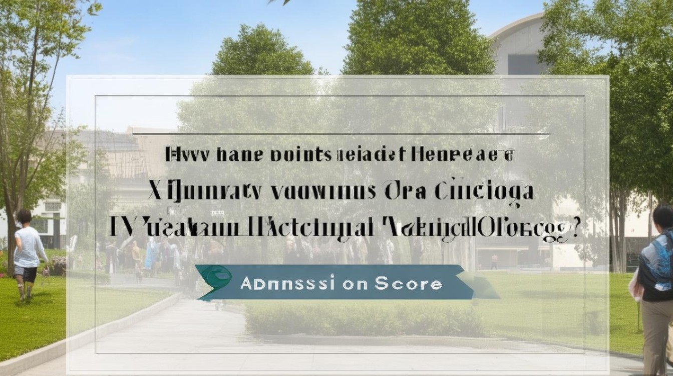 新疆铁道职业技术学院多少分能上？ | 新疆铁道职业技术学院录取分数线