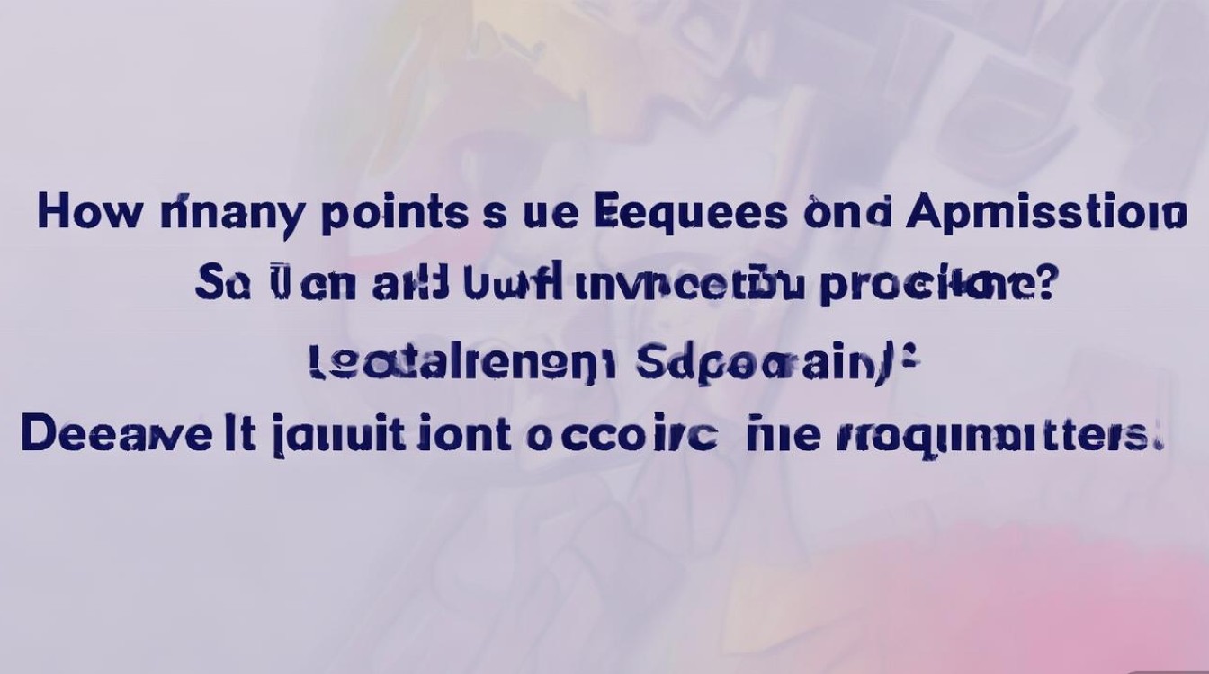 江汉大学体育生录取要多少分？分数线查询要求详解