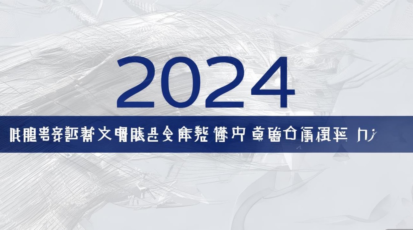 武汉大学录取分是多少？2024本科录取线 | 湖北考生必看