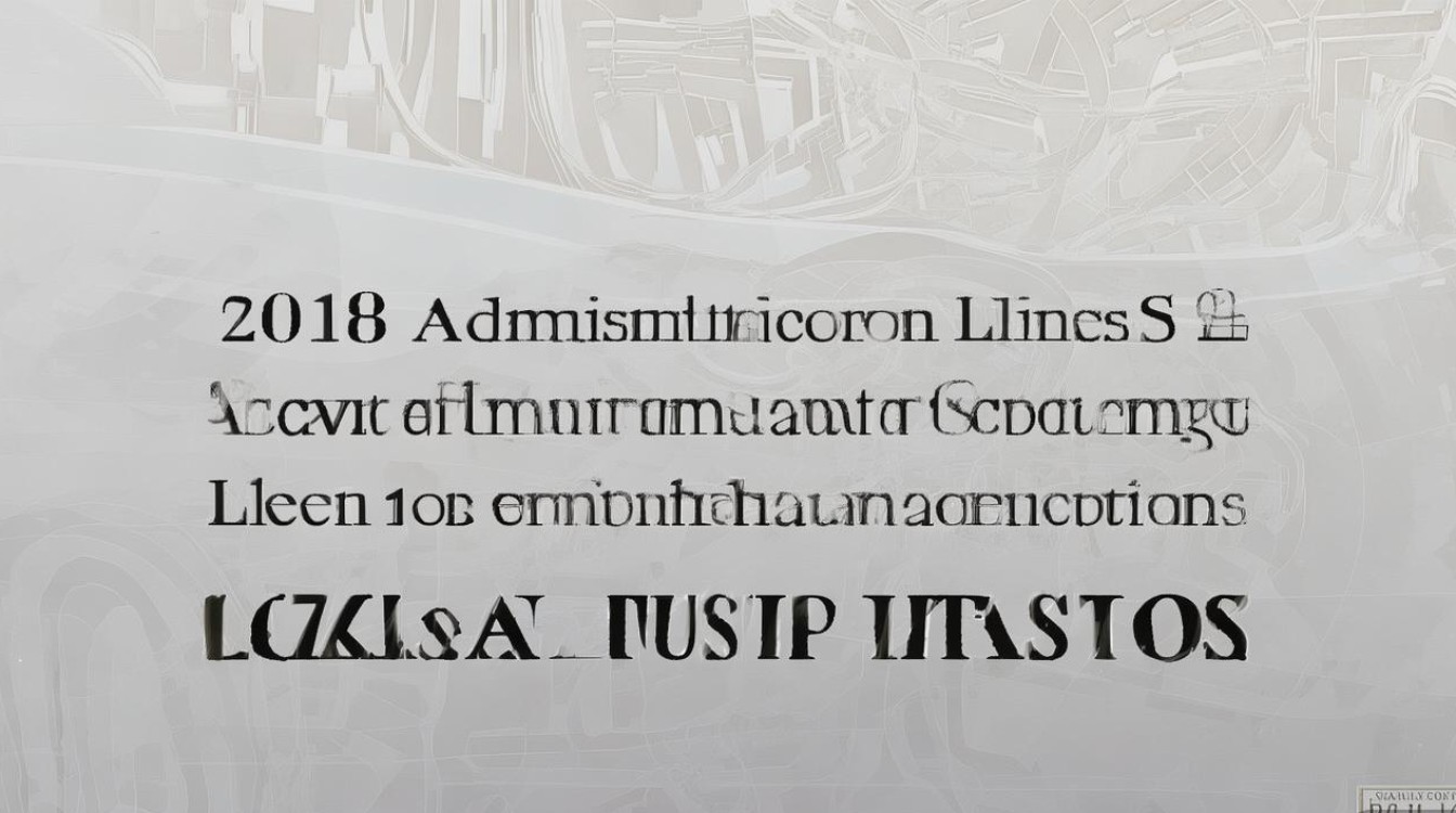 2018年大连大学录取分数线一般多少分？ | 大连大学录取线查询