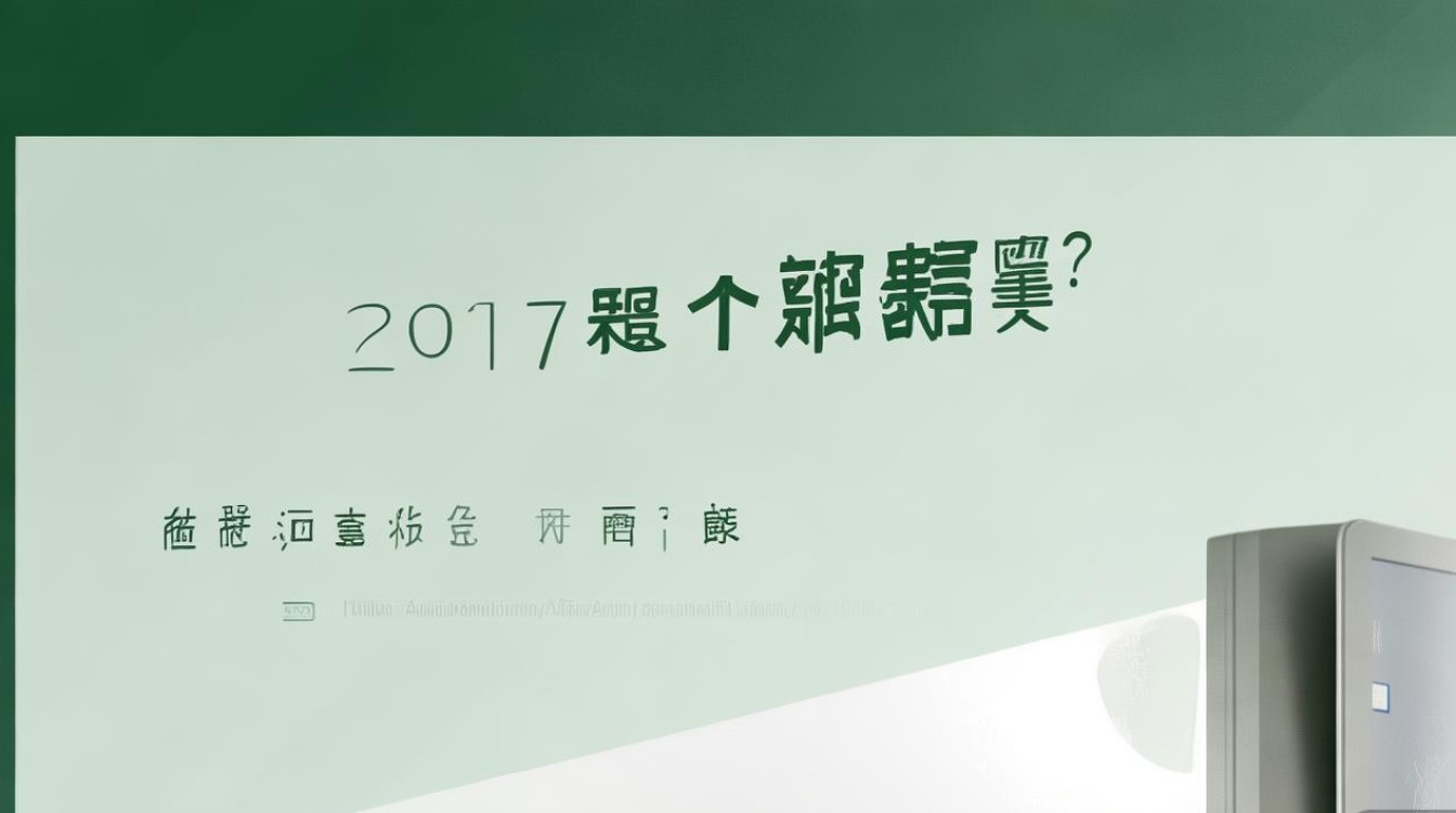 2017西北大学拟录取名单如何查询？ | 西北大学录取查询入口