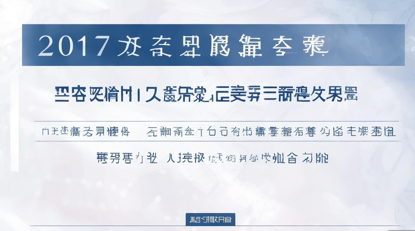 2017怀仁云东中学录取线多少分？山西中考分数线查询参考