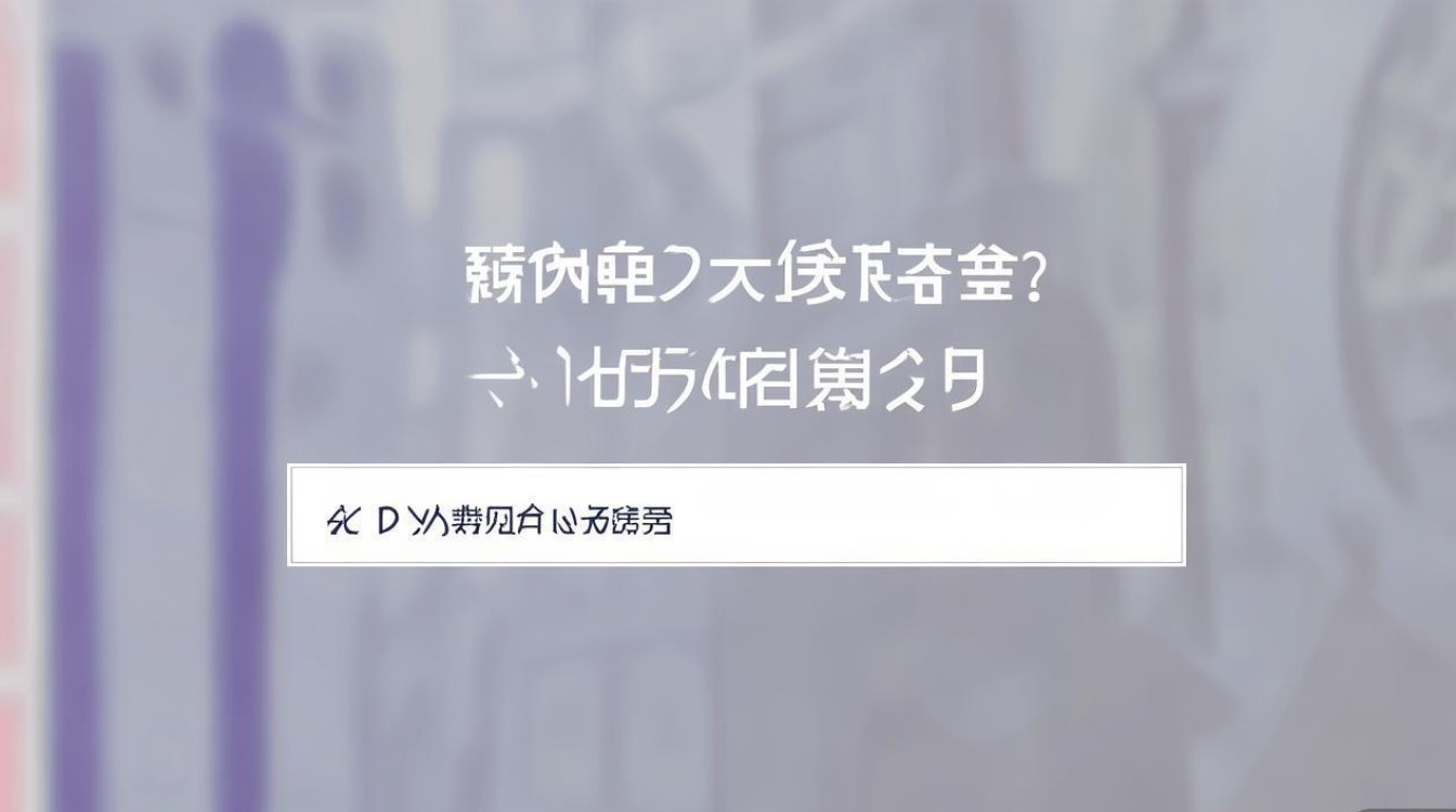 暨南大学高考录取结果什么时候公布？|录取查询入口官网指南