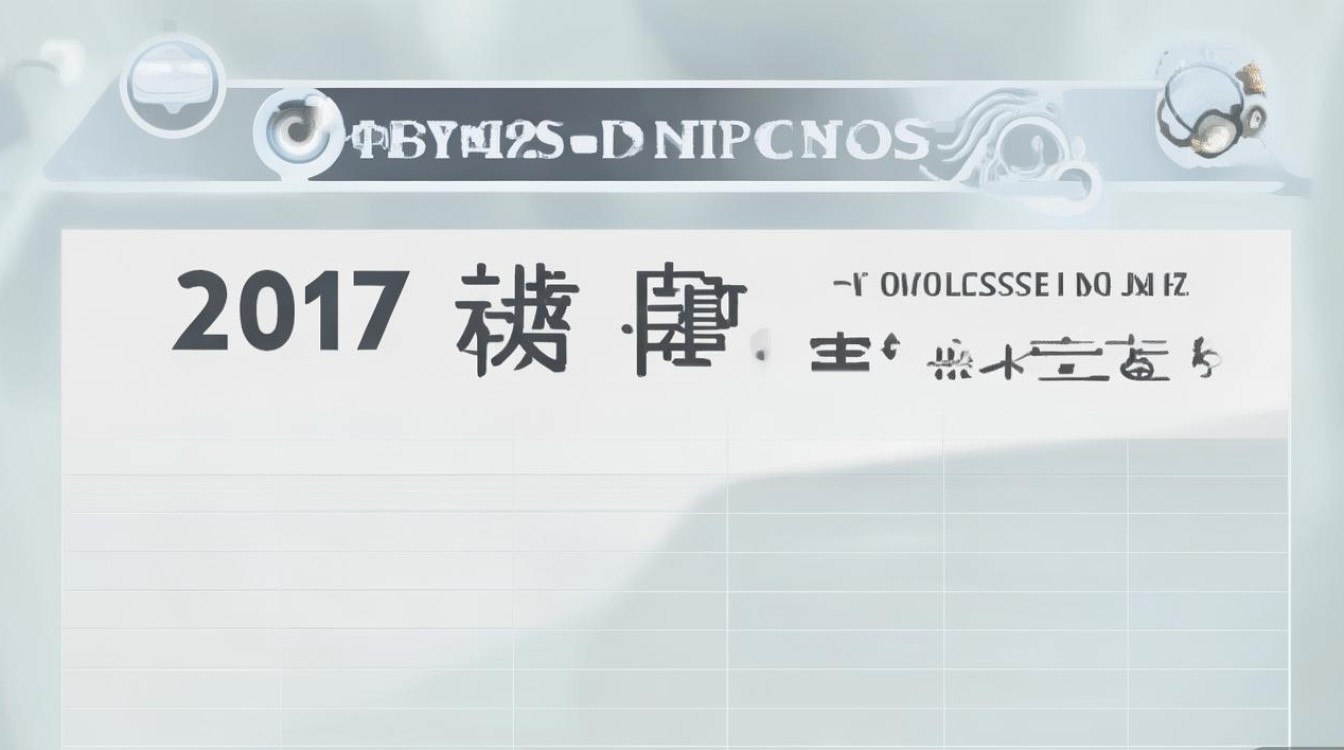 2017濮阳外国语高中录取线多少？濮阳高中招生分数线查询