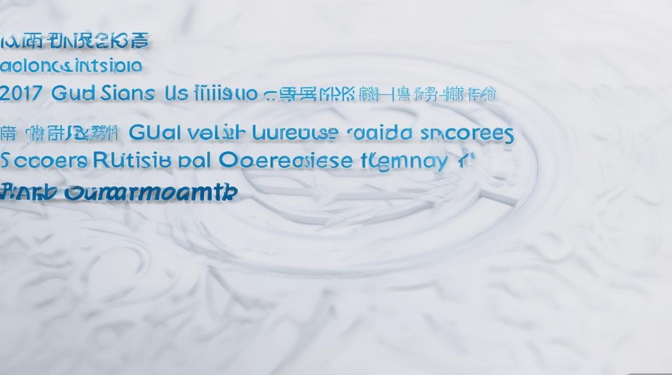 仲恺农业工程学院2017录取分多少？高考分数线查询指南