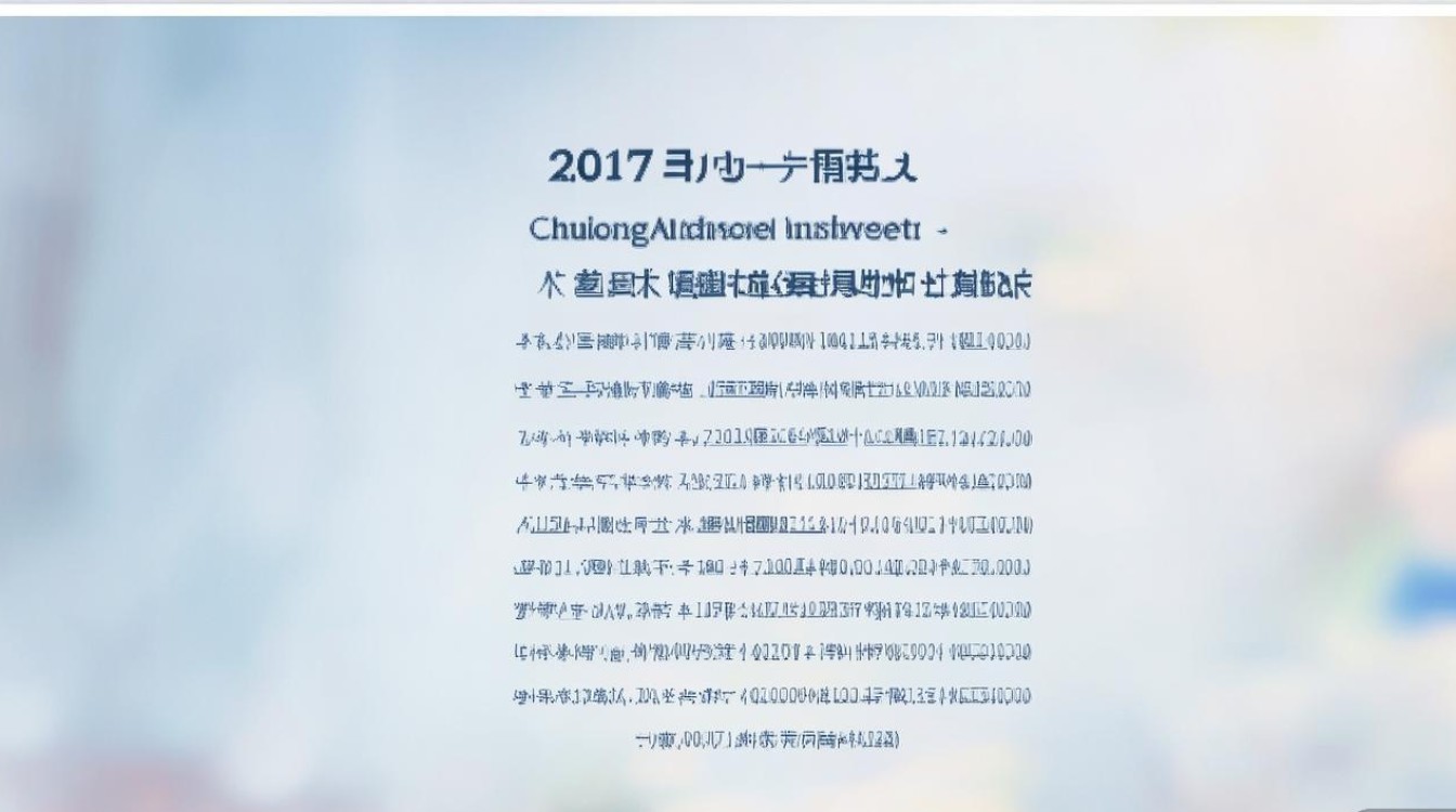 楚雄师范学院2017录取线多少分|云南二本大学高考录取分数线