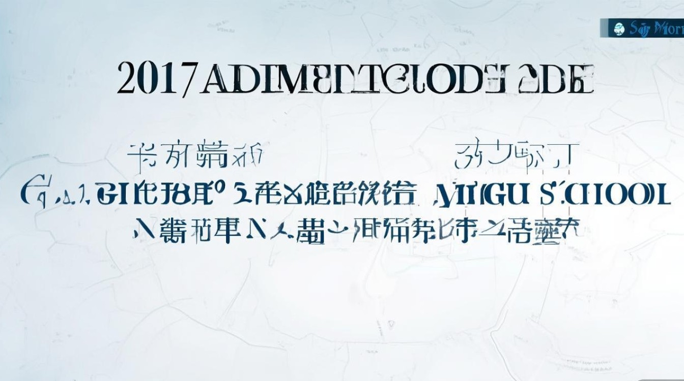 2017个旧一中录取分数线是多少？ - 个旧一中中考分数线查询