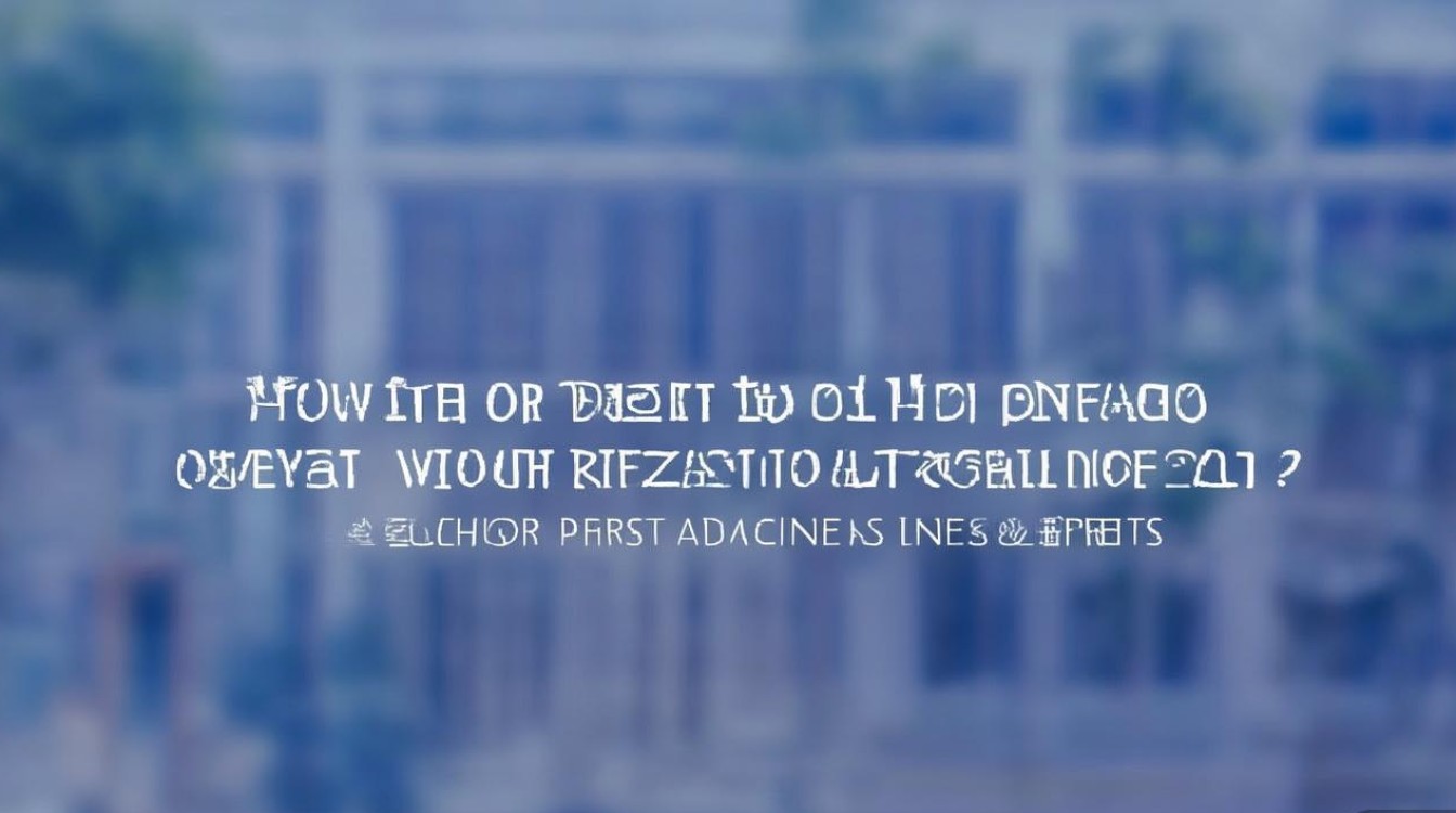 日照职业技术学院2017多少分能进？|历年录取线查询与揭秘