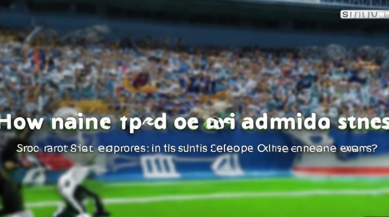 大学体育系高考录取多少分能上？体育系录取分数线详解