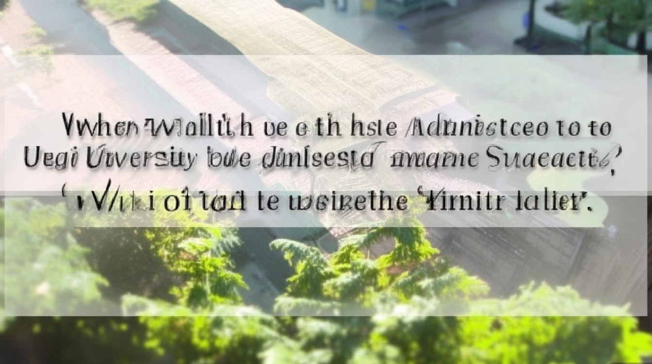 广西大学一批录取什么时候出结果，广西大学录取难吗