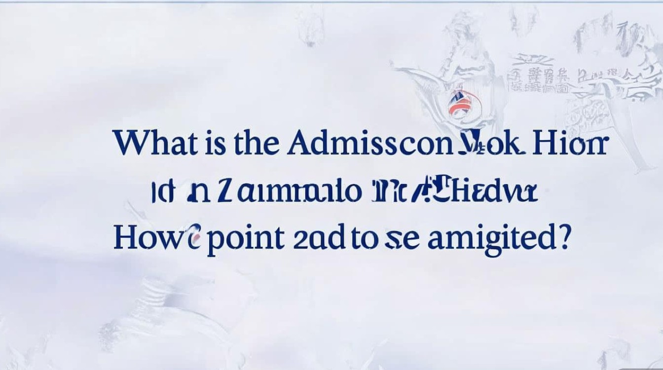 驻马店市一高录取分数线是多少，多少分能考上？