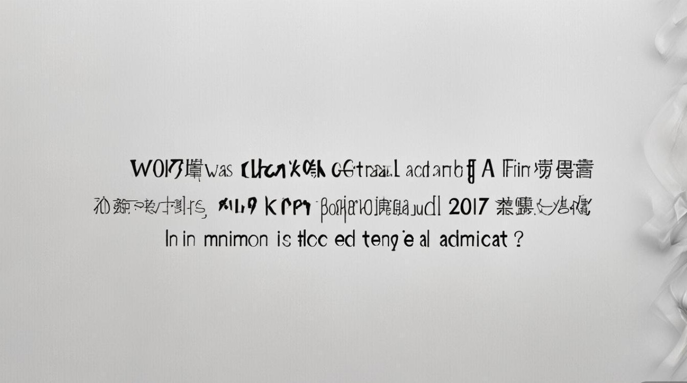 中央美院2017文化课分数线是多少，最低多少分能考上？