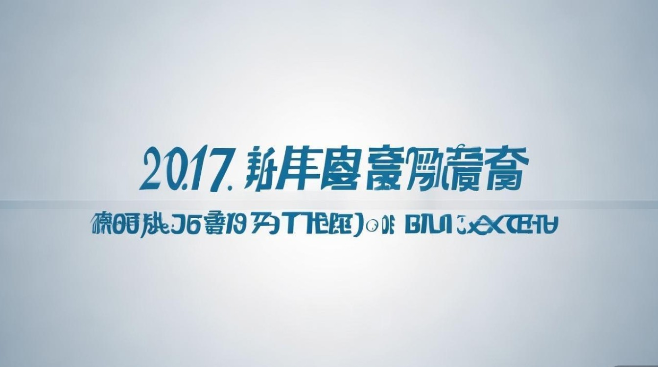 禹州市2017年中招分数线是多少，2017禹州中招分数线多少分