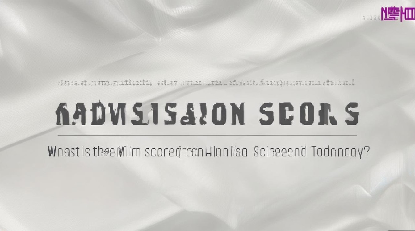 南华大学录取分数线是多少，湖南理科最低分是多少？