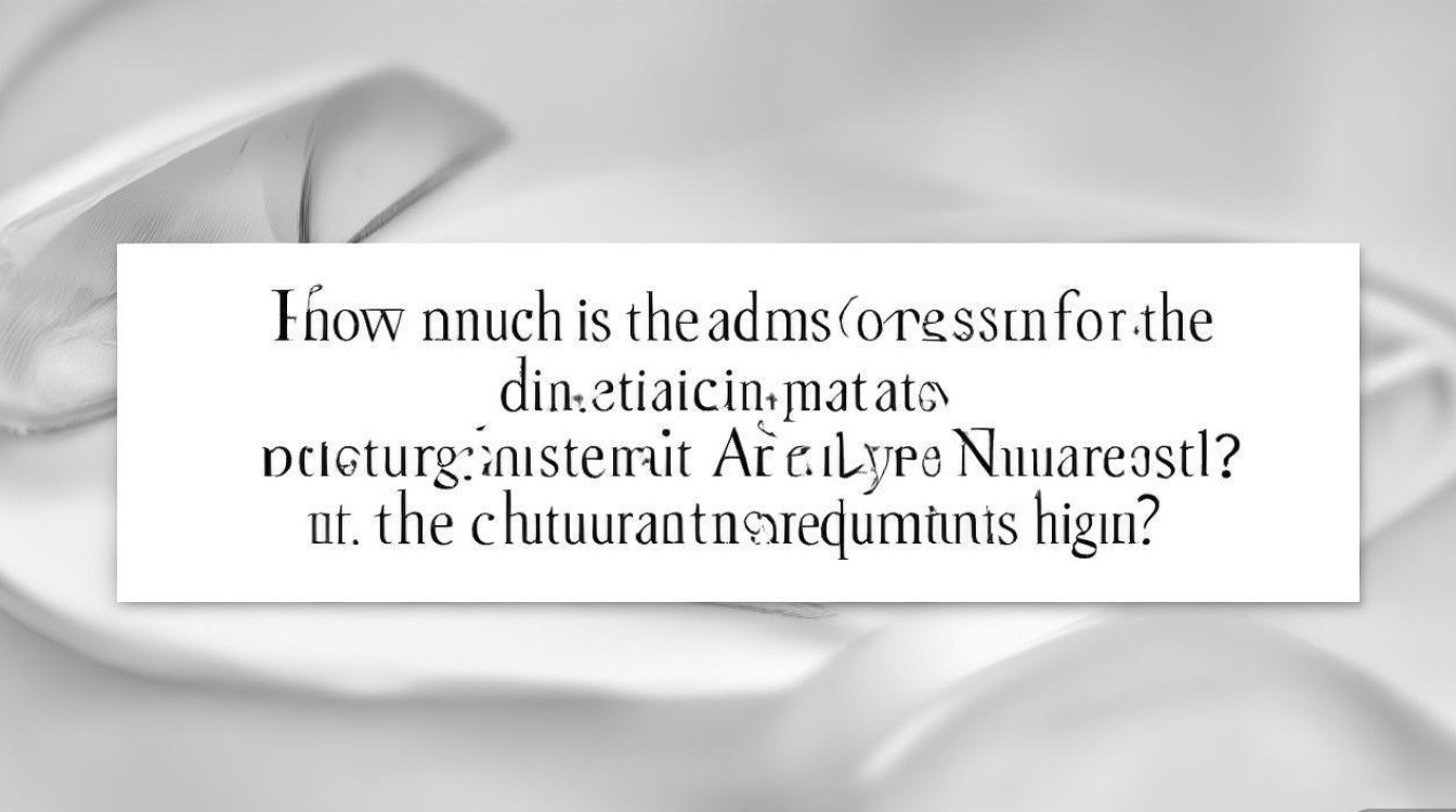 沈阳师范大学编导录取分数线多少，文化课要求高吗？