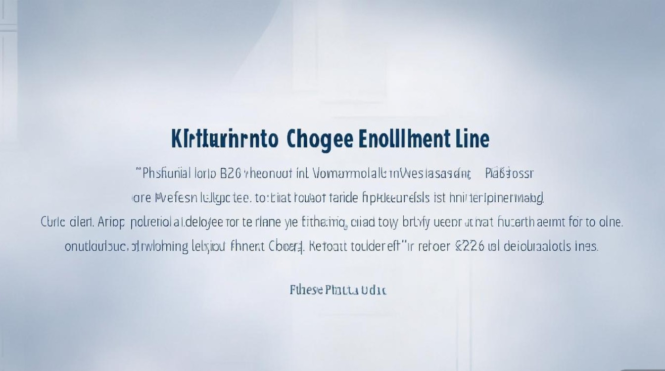 2026安徽专科物理投档线是多少，没过投档线怎么办？