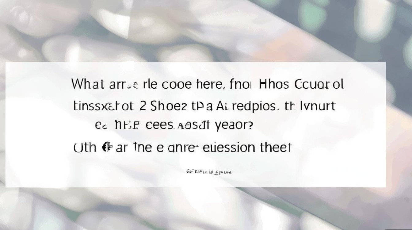 广州二中高中部分数线是多少？近三年最低录取分多少？