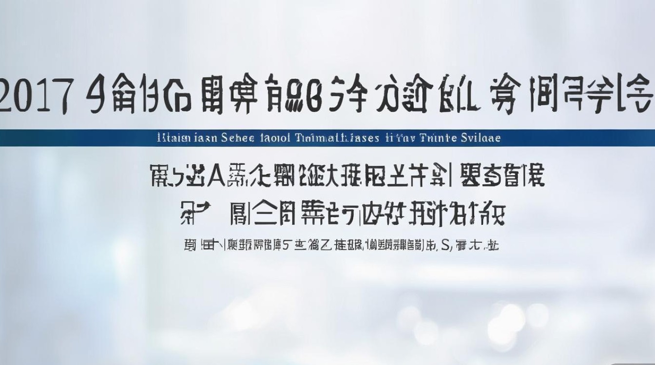 太原市2017中考录取分数线是多少，最低多少分能上高中