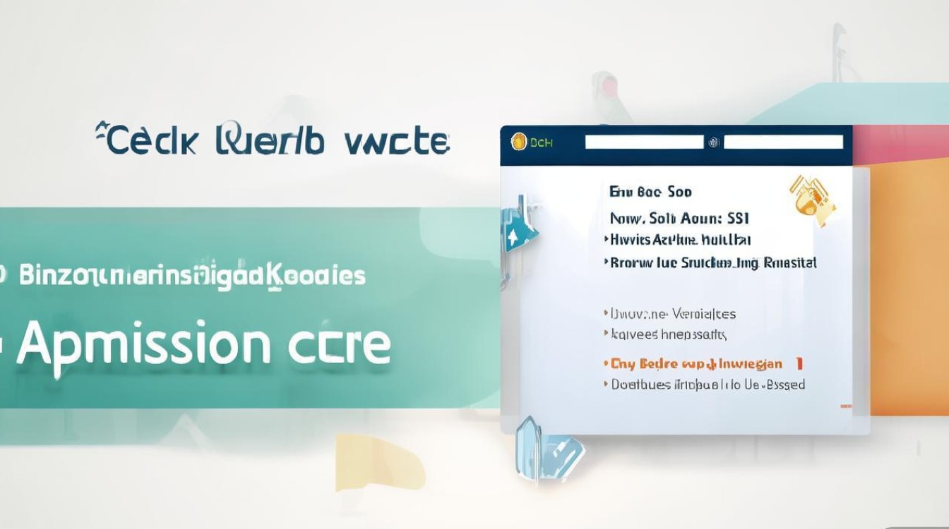 滨州外国语大学录取分数线是多少，录取结果怎么查询
