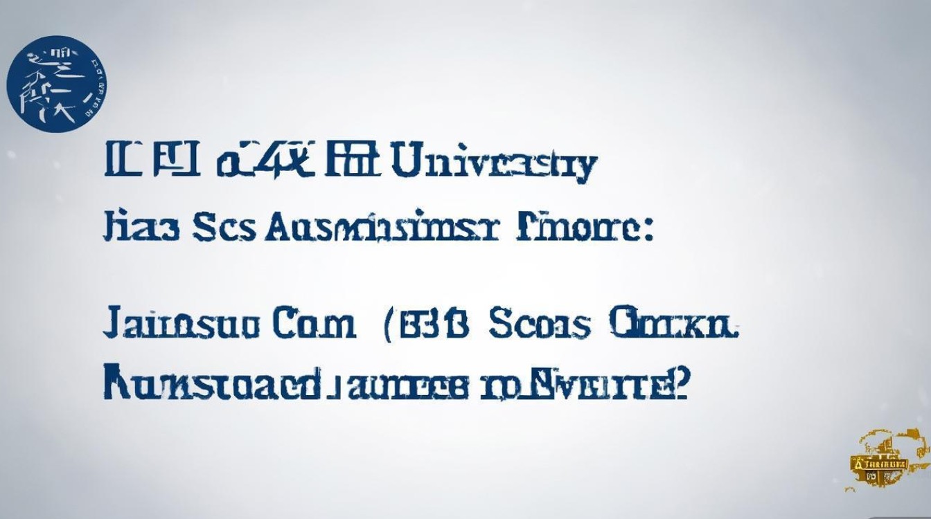 长沙大学江苏录取分是多少，江苏高考多少分能上