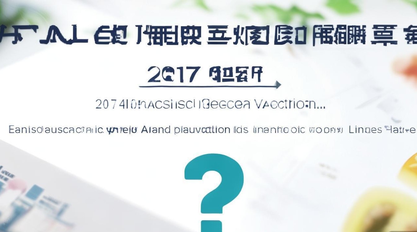 2017南昌职业学院录取分数线是多少，南昌职业学院好考吗