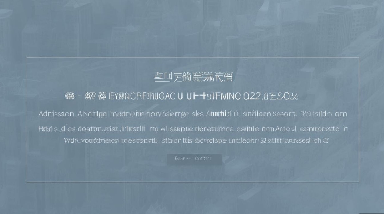 沈阳药科大学录取位次是多少，2024年高考多少分能上？