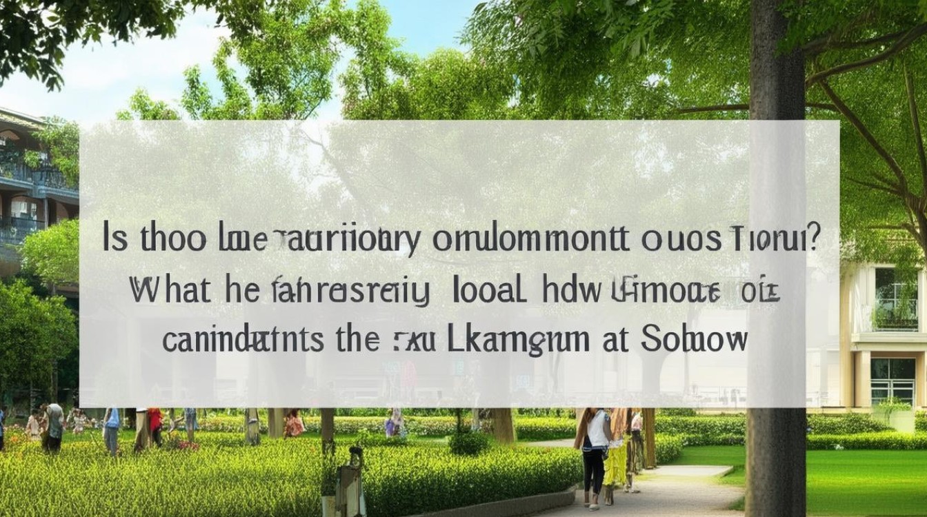 苏州大学本地优先录取是真的吗？苏州本地考生考苏大有什么优势？