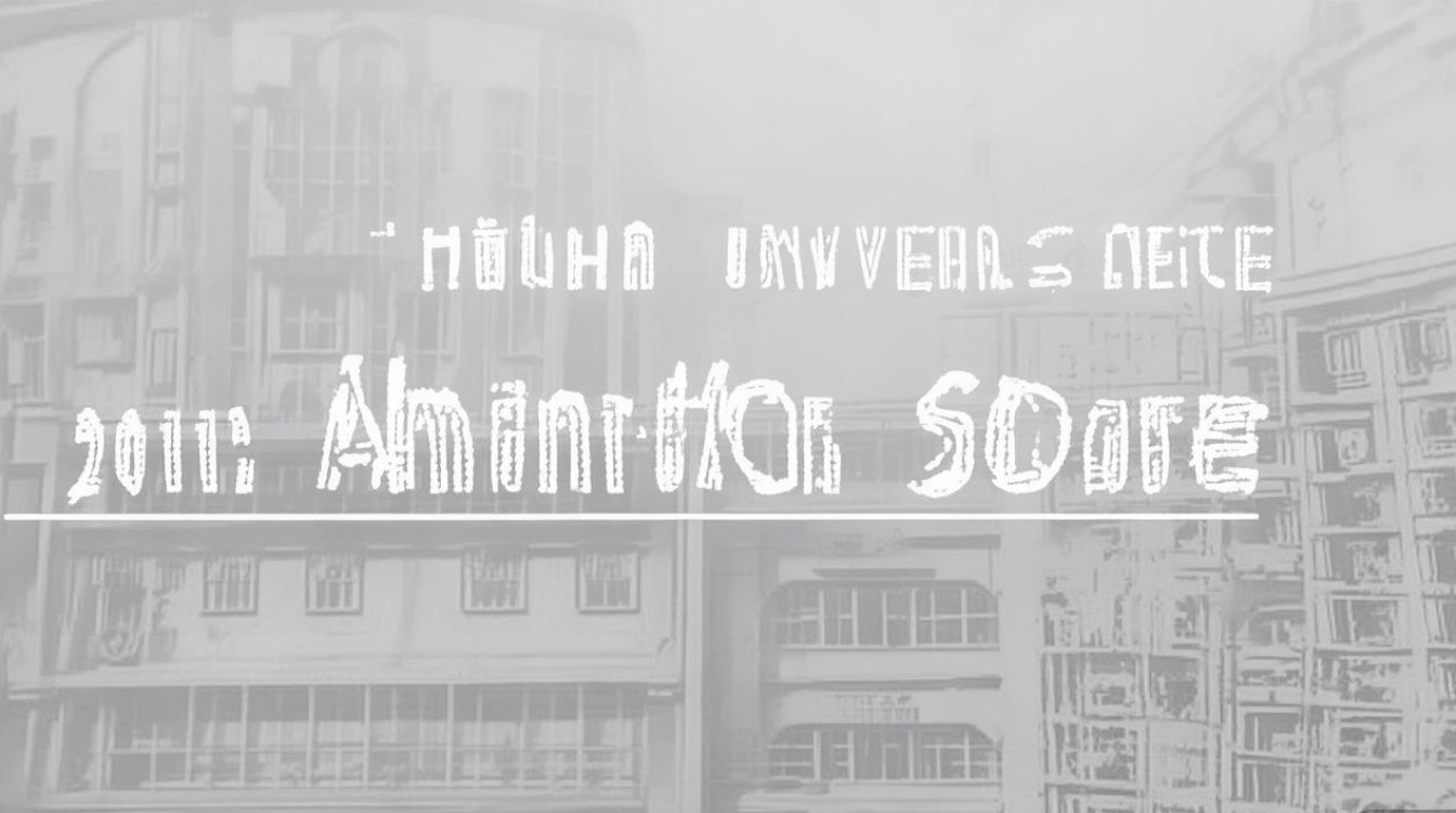 上海大学2019录取分数线是多少,多少分能考上? 上海大学2019录取分数线是多少,多少分能考上?