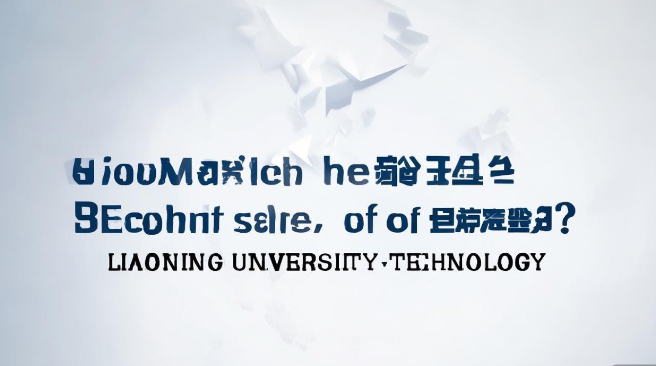 辽宁工业大学二本分数线是多少,今年最低录取分是多少? 辽宁工业大学二本分数线是多少,今年最低录取分是多少?