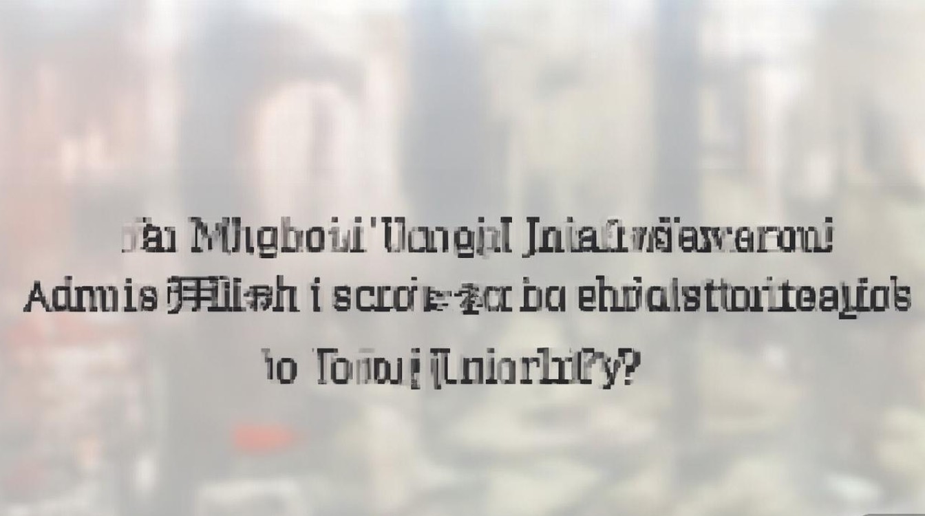 上海同济大学江西录取分数线是多少，江西考生多少分能上同济