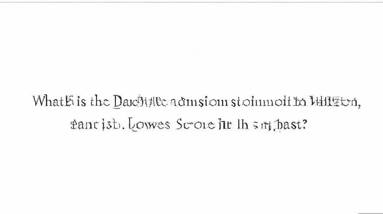 喀什大学舞蹈录取线是多少，历年最低分是多少